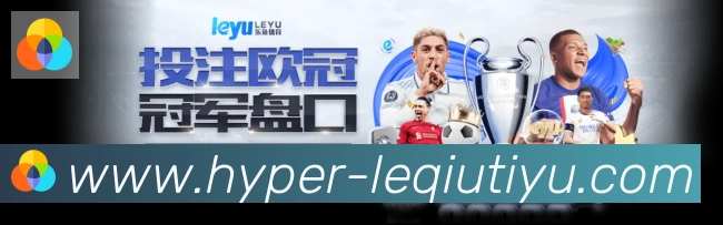 App界面