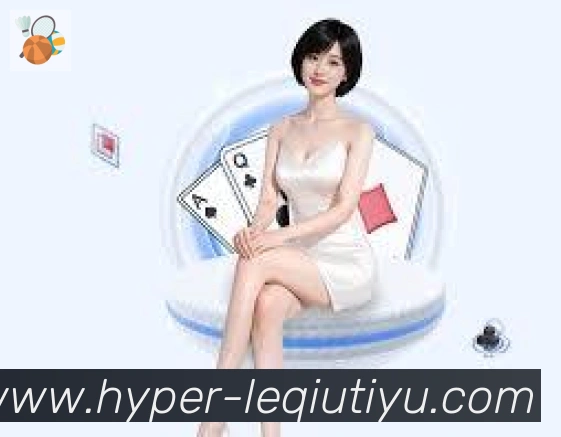 体育赛事